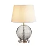 Gray Crackle Glass Table Lamp